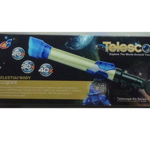 تلسکوپ مدل TELESCOPE C2131-اسباب بازی